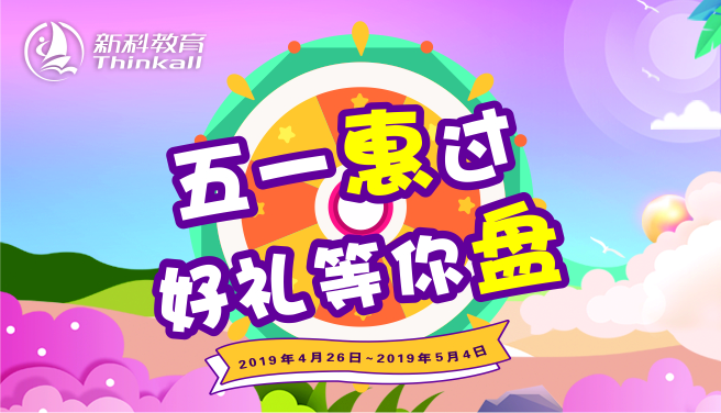 資訊封面.jpg