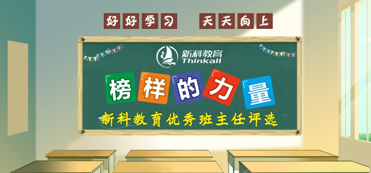 官網(wǎng)首頁banner760x355.jpg