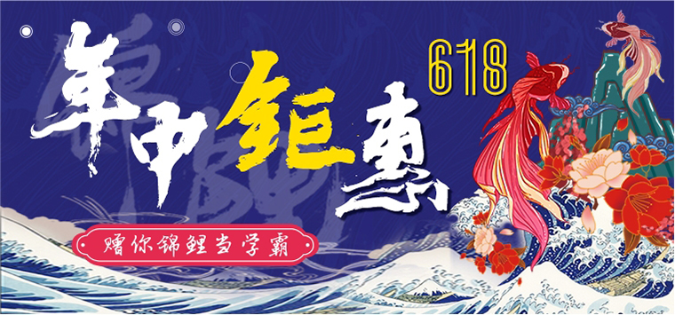 網(wǎng)站banner.jpg